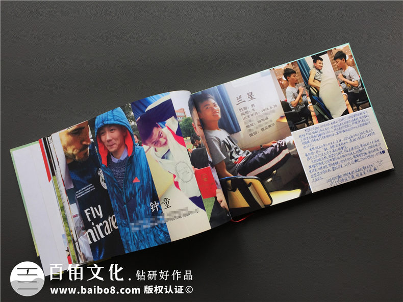 同學錄制作怎么做更好 還原班級同學的紀念意義！第3張-宣傳畫冊,紀念冊設計制作-價格費用,文案模板,印刷裝訂,尺寸大小