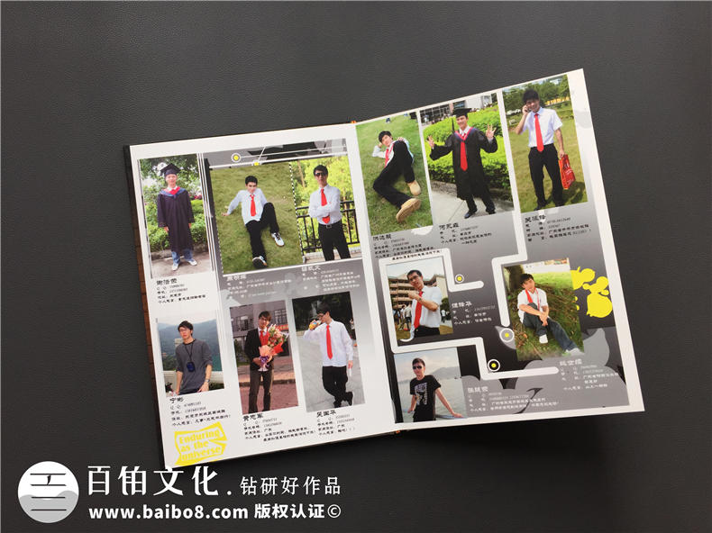 畢業(yè)紀(jì)念冊策劃方案 大學(xué)畢業(yè)紀(jì)念冊內(nèi)容策劃方案第1張-宣傳畫冊,紀(jì)念冊設(shè)計制作-價格費(fèi)用,文案模板,印刷裝訂,尺寸大小