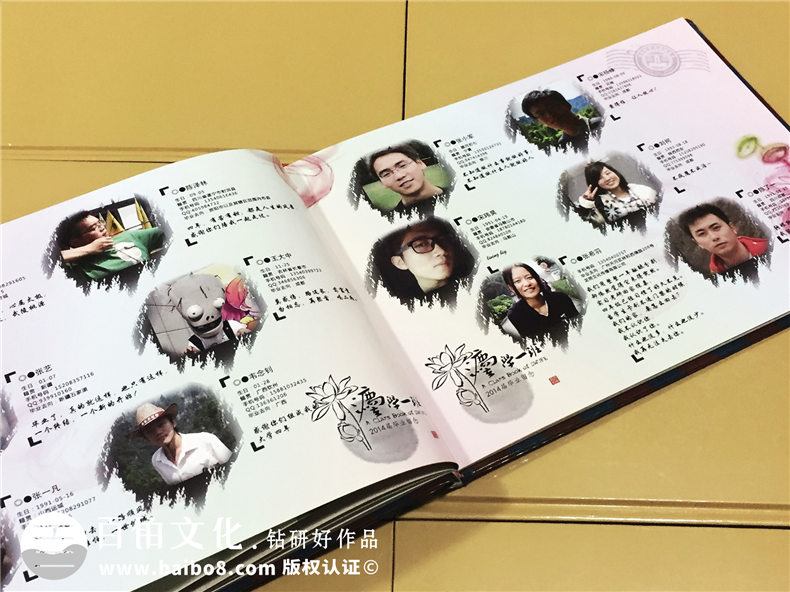 一次畢業(yè)紀(jì)念冊制作 可記載曾經(jīng)漫長的美好回憶！第3張-宣傳畫冊,紀(jì)念冊設(shè)計制作-價格費用,文案模板,印刷裝訂,尺寸大小