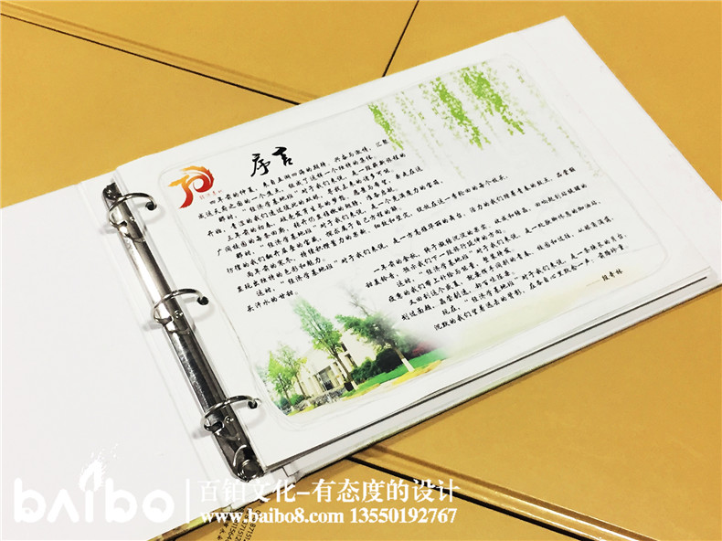 永恒的紀(jì)念就是制作一本畢業(yè)紀(jì)念冊(cè) 才是對(duì)大學(xué)青春歲月的最好記錄！第2張-宣傳畫(huà)冊(cè),紀(jì)念冊(cè)設(shè)計(jì)制作-價(jià)格費(fèi)用,文案模板,印刷裝訂,尺寸大小