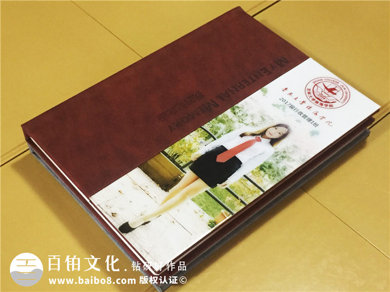 適合畢業(yè)相冊(cè)的話語(yǔ) 在大學(xué)結(jié)束后的話語(yǔ) 老師給同學(xué)們的畢業(yè)寄語(yǔ)