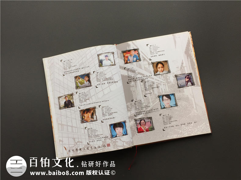 大學(xué)同學(xué)畢業(yè)相冊制作-記錄校園難忘的同學(xué)故事第6張-宣傳畫冊,紀(jì)念冊設(shè)計制作-價格費用,文案模板,印刷裝訂,尺寸大小