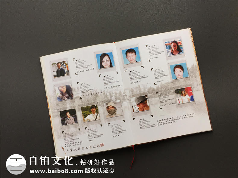 大學(xué)同學(xué)畢業(yè)相冊制作-記錄校園難忘的同學(xué)故事第8張-宣傳畫冊,紀(jì)念冊設(shè)計制作-價格費用,文案模板,印刷裝訂,尺寸大小