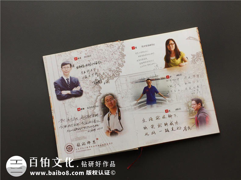 大學(xué)同學(xué)畢業(yè)相冊制作-記錄校園難忘的同學(xué)故事第3張-宣傳畫冊,紀(jì)念冊設(shè)計制作-價格費用,文案模板,印刷裝訂,尺寸大小