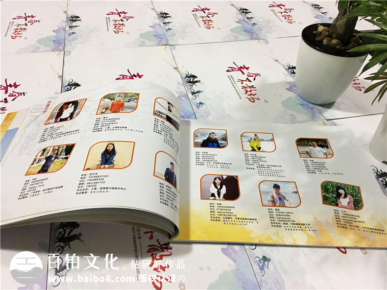 結合紀念冊制作圖片與紀念冊制作文字 得到精致圖文形式的紀念冊第3張-宣傳畫冊,紀念冊設計制作-價格費用,文案模板,印刷裝訂,尺寸大小