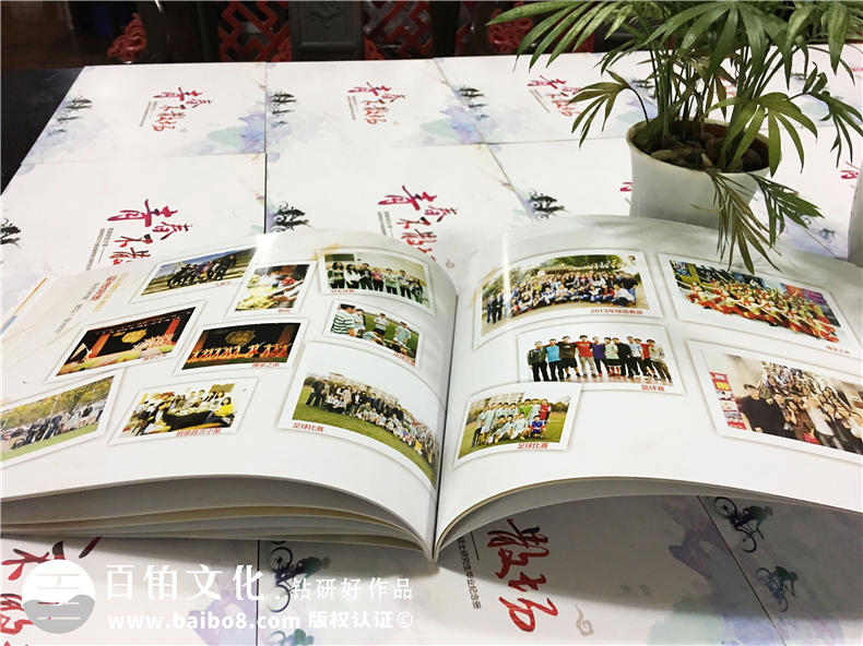 紀(jì)念相冊(cè)制作使用什么軟件 必備的兩大類畢業(yè)紀(jì)念冊(cè)制作軟件！第6張-宣傳畫冊(cè),紀(jì)念冊(cè)設(shè)計(jì)制作-價(jià)格費(fèi)用,文案模板,印刷裝訂,尺寸大小
