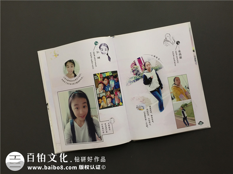 進(jìn)行一次精心的畢業(yè)紀(jì)念冊設(shè)計(jì) 紀(jì)念寶貴的學(xué)生校園記憶