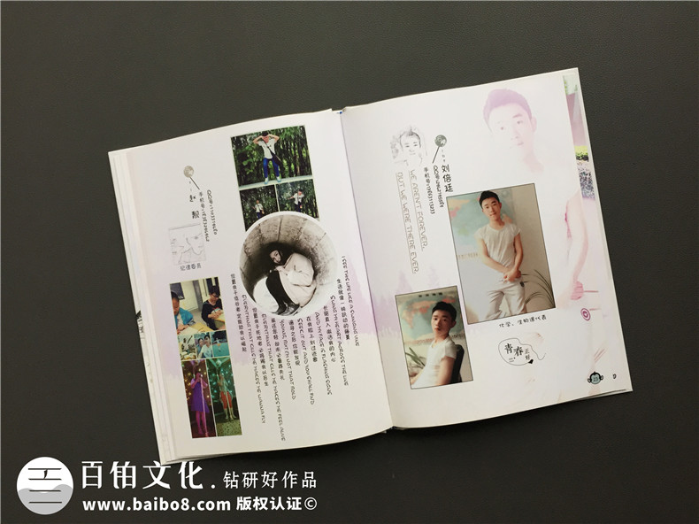 進(jìn)行一次精心的畢業(yè)紀(jì)念冊設(shè)計(jì) 紀(jì)念寶貴的學(xué)生校園記憶