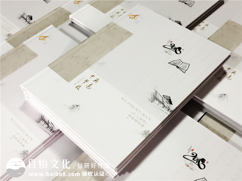 進(jìn)行一次精心的畢業(yè)紀(jì)念冊設(shè)計(jì) 紀(jì)念寶貴的學(xué)生校園記憶