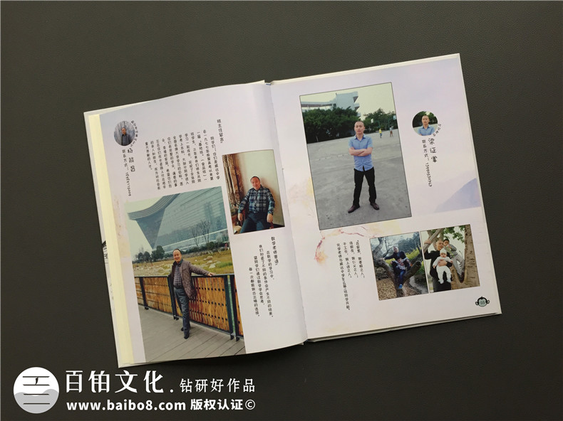進(jìn)行一次精心的畢業(yè)紀(jì)念冊設(shè)計(jì) 紀(jì)念寶貴的學(xué)生校園記憶