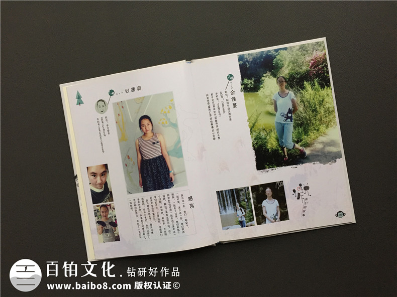 進(jìn)行一次精心的畢業(yè)紀(jì)念冊設(shè)計(jì) 紀(jì)念寶貴的學(xué)生校園記憶