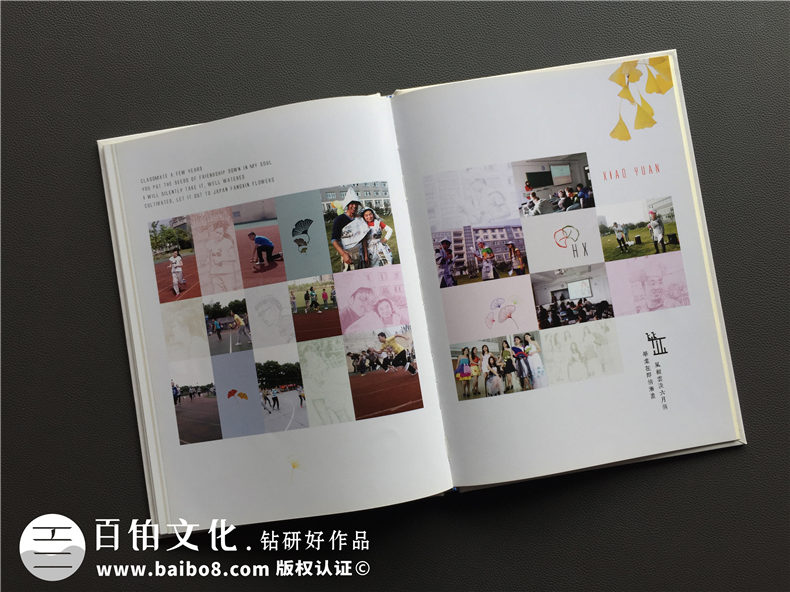 畢業(yè)留戀冊怎么做 畢業(yè)留戀的句子文字帶給同學(xué)彼此的深刻記憶第9張-宣傳畫冊,紀(jì)念冊設(shè)計(jì)制作-價(jià)格費(fèi)用,文案模板,印刷裝訂,尺寸大小