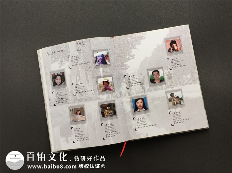 大學(xué)畢業(yè)紀(jì)念冊制作方法就該這么做 大學(xué)畢業(yè)相冊制作要注意什么？第7張-宣傳畫冊,紀(jì)念冊設(shè)計(jì)制作-價格費(fèi)用,文案模板,印刷裝訂,尺寸大小