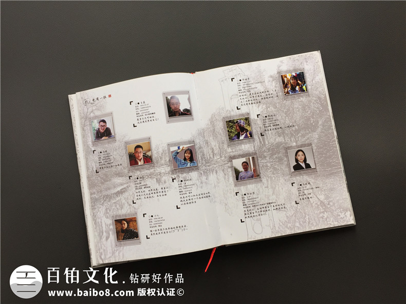 大學(xué)畢業(yè)紀(jì)念冊制作方法就該這么做 大學(xué)畢業(yè)相冊制作要注意什么？第8張-宣傳畫冊,紀(jì)念冊設(shè)計(jì)制作-價格費(fèi)用,文案模板,印刷裝訂,尺寸大小