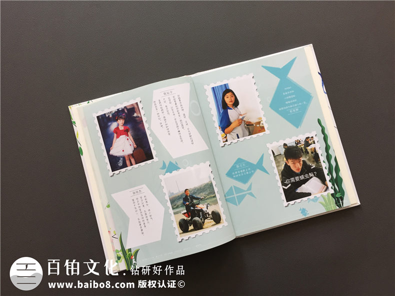 畢業(yè)相冊(cè)定制制作 完成專屬校園青春回憶的畢業(yè)相冊(cè)！第4張-宣傳畫冊(cè),紀(jì)念冊(cè)設(shè)計(jì)制作-價(jià)格費(fèi)用,文案模板,印刷裝訂,尺寸大小