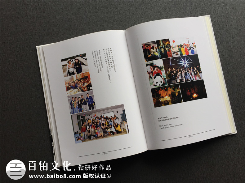 同學(xué)畢業(yè)紀念冊制作的意義 畢業(yè)后翻閱畢業(yè)紀念冊的留戀！