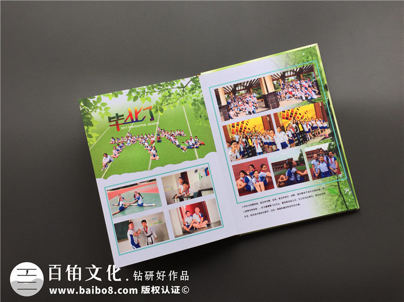 六年級畢業(yè)相冊制作-小學同學錄定制（童年時光機主題）-老師寄語