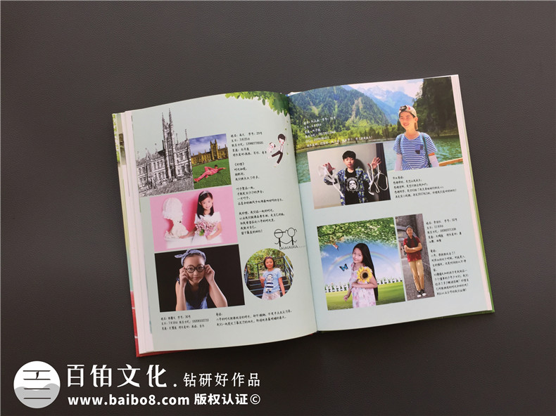 小學畢業(yè)典禮之后 進行小學畢業(yè)紀念冊制作紀念小伙伴的校園回憶！第8張-宣傳畫冊,紀念冊設計制作-價格費用,文案模板,印刷裝訂,尺寸大小