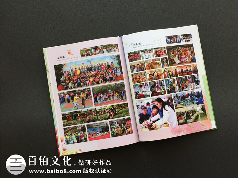 小學畢業(yè)典禮之后 進行小學畢業(yè)紀念冊制作紀念小伙伴的校園回憶！第9張-宣傳畫冊,紀念冊設計制作-價格費用,文案模板,印刷裝訂,尺寸大小