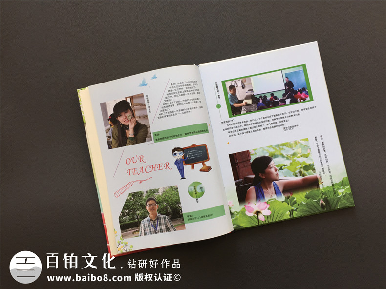 小學畢業(yè)典禮之后 進行小學畢業(yè)紀念冊制作紀念小伙伴的校園回憶！第3張-宣傳畫冊,紀念冊設計制作-價格費用,文案模板,印刷裝訂,尺寸大小