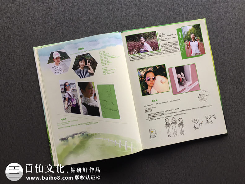 紀(jì)念冊(cè)文案 高中畢業(yè)紀(jì)念冊(cè)卷首語(yǔ)：愿你走過(guò)半生，歸來(lái)仍是少年第4張-宣傳畫冊(cè),紀(jì)念冊(cè)設(shè)計(jì)制作-價(jià)格費(fèi)用,文案模板,印刷裝訂,尺寸大小