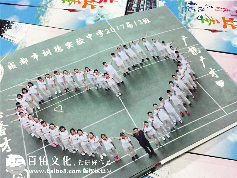 畢業(yè)紀(jì)念冊(cè)相冊(cè)制作文案 圖文排版文字內(nèi)容素材第10張-宣傳畫(huà)冊(cè),紀(jì)念冊(cè)設(shè)計(jì)制作-價(jià)格費(fèi)用,文案模板,印刷裝訂,尺寸大小