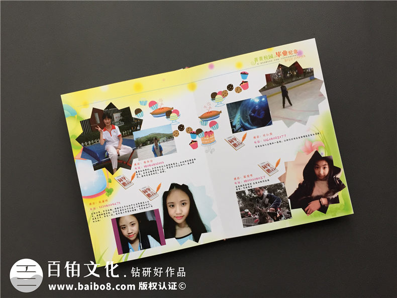 畢業(yè)紀(jì)念冊(cè)相冊(cè)制作文案 圖文排版文字內(nèi)容素材第4張-宣傳畫(huà)冊(cè),紀(jì)念冊(cè)設(shè)計(jì)制作-價(jià)格費(fèi)用,文案模板,印刷裝訂,尺寸大小