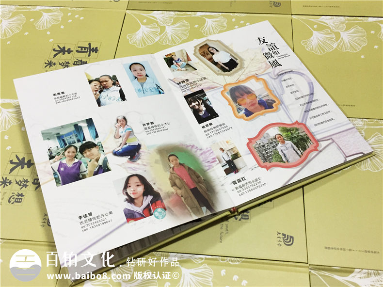 同學畢業(yè)做好畢業(yè)紀念冊制作 一本畢業(yè)紀念冊引發(fā)的人生感悟！第3張-宣傳畫冊,紀念冊設計制作-價格費用,文案模板,印刷裝訂,尺寸大小