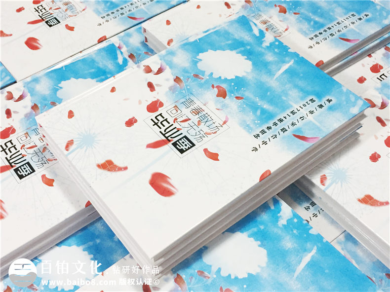 畢業(yè)紀(jì)念冊(cè)卷首語該怎么寫，不同階段的卷首語有哪些特點(diǎn)？第2張-宣傳畫冊(cè),紀(jì)念冊(cè)設(shè)計(jì)制作-價(jià)格費(fèi)用,文案模板,印刷裝訂,尺寸大小