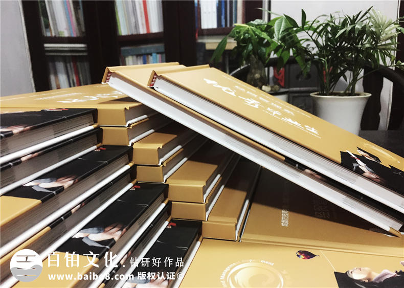 大學(xué)畢業(yè)帶走美好回憶 我們制作同學(xué)們的大學(xué)畢業(yè)紀(jì)念冊(cè)！