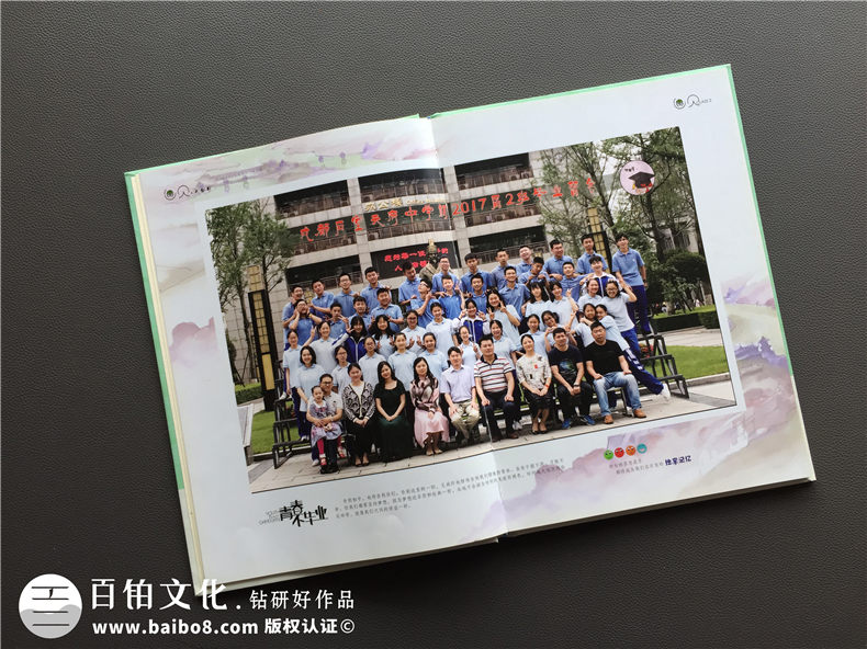 從每一本紀念冊意義出發(fā) 我們又該怎么制作專業(yè)的紀念冊呢？