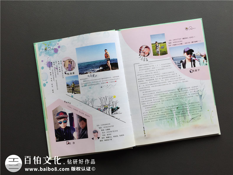 從每一本紀念冊意義出發(fā) 我們又該怎么制作專業(yè)的紀念冊呢？