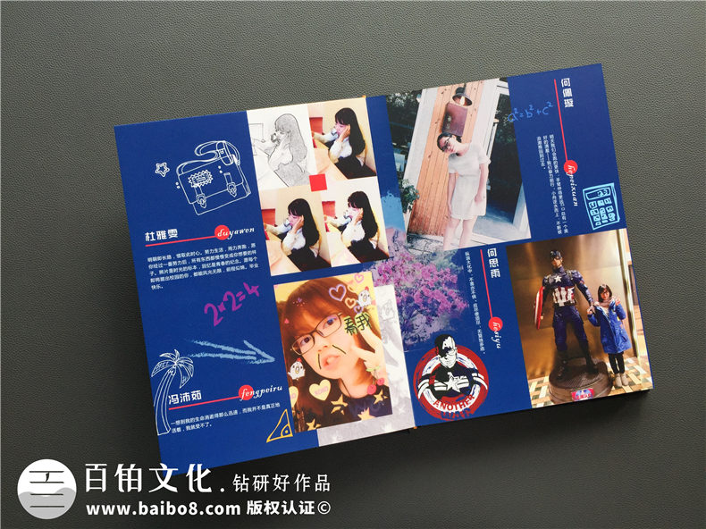 制作畢業(yè)紀(jì)念冊可以有哪些方面的主題、內(nèi)容？第2張-宣傳畫冊,紀(jì)念冊設(shè)計(jì)制作-價(jià)格費(fèi)用,文案模板,印刷裝訂,尺寸大小