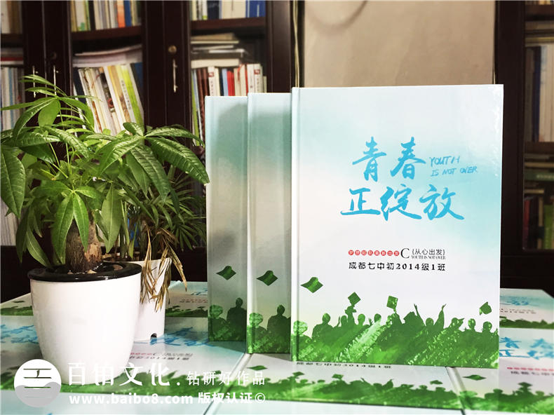 畢業(yè)紀(jì)念冊怎么取出意義深遠(yuǎn)的名字？紀(jì)念冊名字從哪些角度思考？