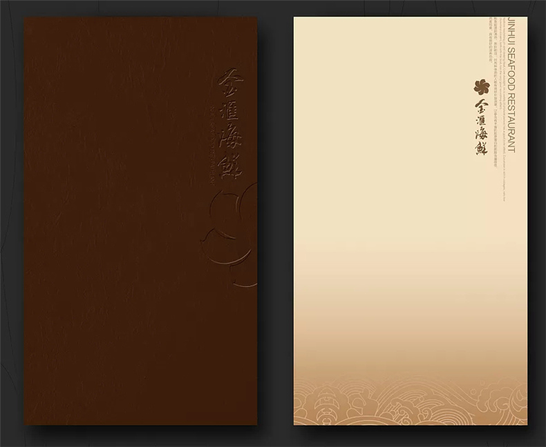 菜譜制作公司的專(zhuān)業(yè)菜譜設(shè)計(jì)案例 上海時(shí)代精品菜譜設(shè)計(jì)