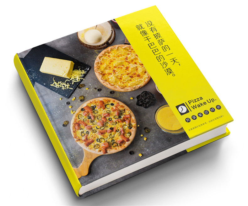 披薩店菜譜設計怎么做-為披薩餐廳量身定制的菜單設計制作方案
