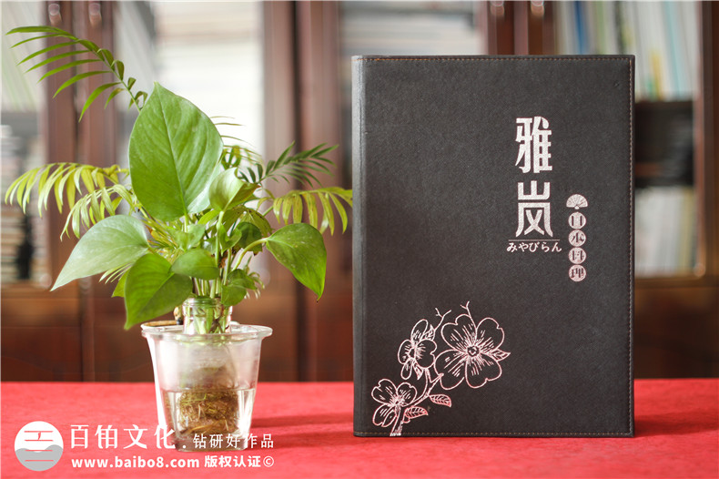 優(yōu)秀的菜譜菜單制作 對(duì)企業(yè)餐廳有什么意義？