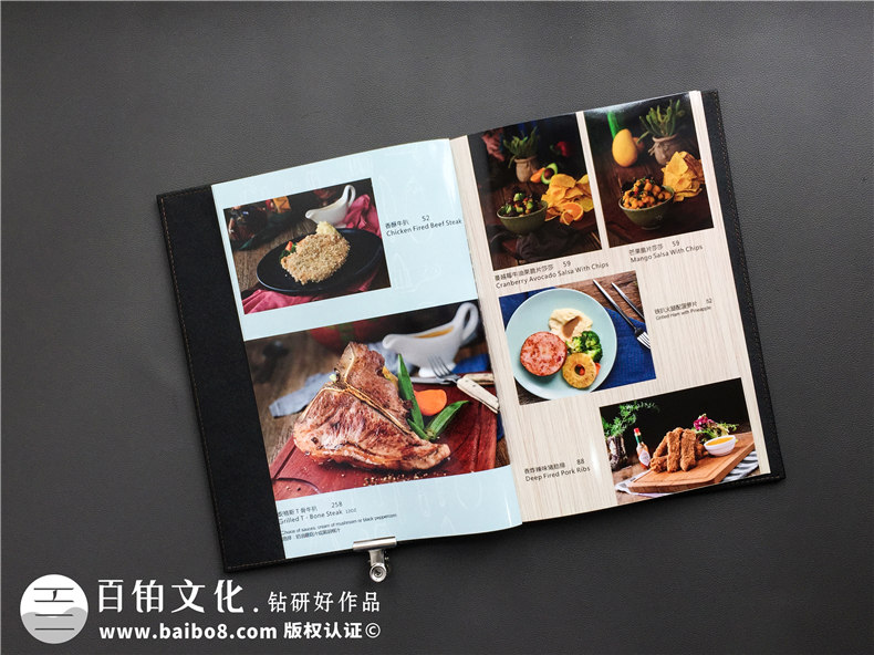 優(yōu)秀的菜譜菜單制作 對(duì)企業(yè)餐廳有什么意義？