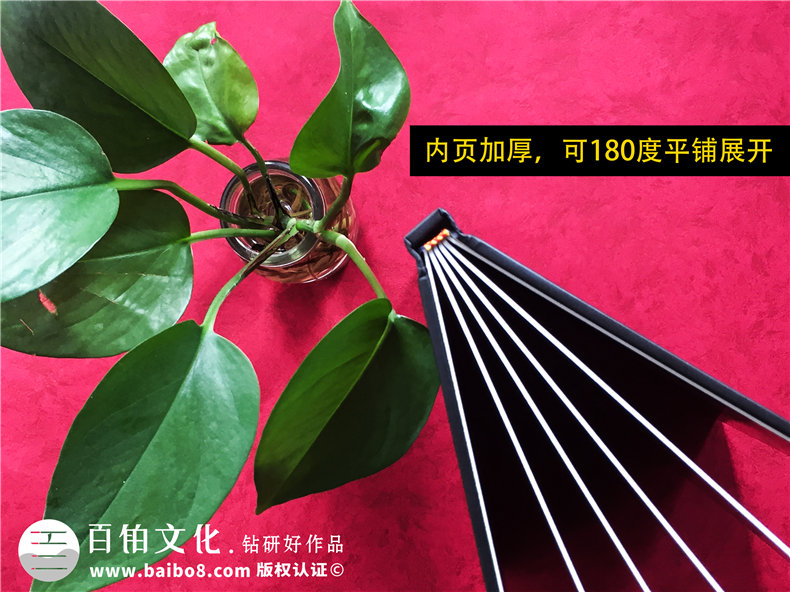 餐飲畫冊設(shè)計公司 專業(yè)制作餐飲畫冊該怎么辦？