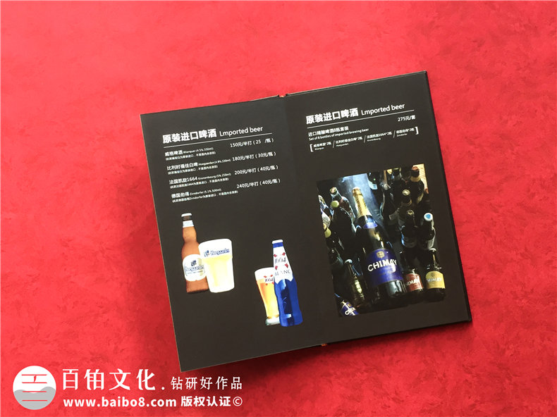 餐飲畫冊設(shè)計公司 專業(yè)制作餐飲畫冊該怎么辦？