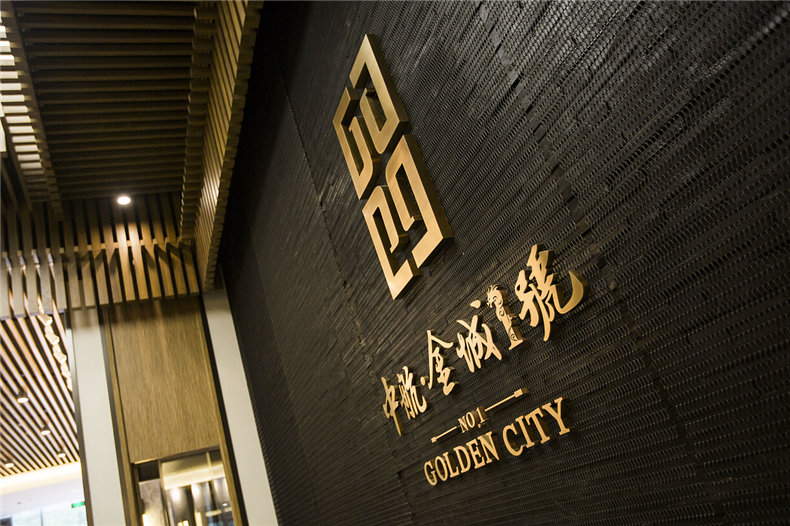 城市導(dǎo)視設(shè)計欣賞 科技城建筑標志設(shè)計