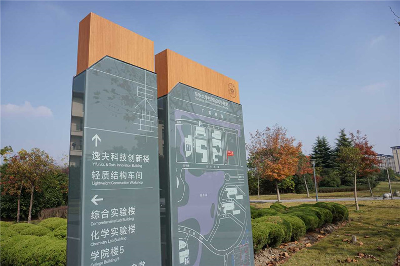 導(dǎo)視系統(tǒng)設(shè)計公司 一個優(yōu)秀的導(dǎo)視系統(tǒng)要怎么設(shè)計？需要滿足什么條件