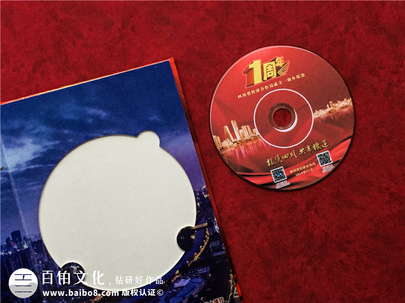 這樣的設(shè)計(jì)光盤精裝盒生產(chǎn)印刷制作廠家才是良心公司！