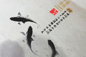 30周年同學(xué)聚會(huì)紀(jì)念冊定制-聚會(huì)簽到冊-蓬安中學(xué)