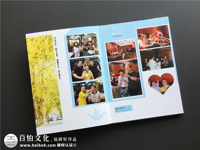 紀(jì)念冊(cè)怎么制作？從同學(xué)聚會(huì)紀(jì)念冊(cè)制作了解整個(gè)紀(jì)念冊(cè)制作流程