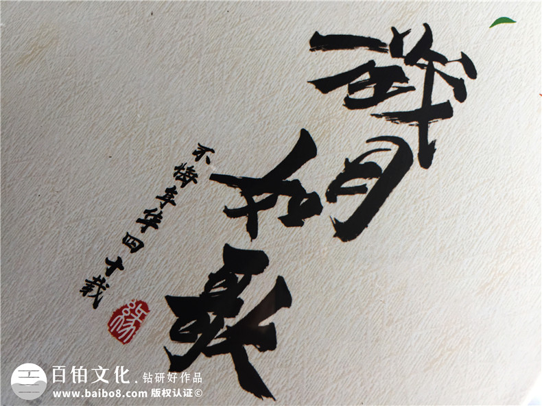紀念冊設(shè)計需堅持原創(chuàng)設(shè)計 紀念冊設(shè)計公司的創(chuàng)作讓紀念冊制作更專業(yè)第6張-宣傳畫冊,紀念冊設(shè)計制作-價格費用,文案模板,印刷裝訂,尺寸大小