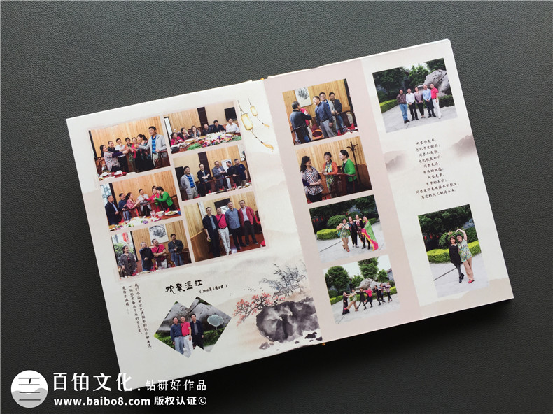 紀念冊設(shè)計需堅持原創(chuàng)設(shè)計 紀念冊設(shè)計公司的創(chuàng)作讓紀念冊制作更專業(yè)第2張-宣傳畫冊,紀念冊設(shè)計制作-價格費用,文案模板,印刷裝訂,尺寸大小