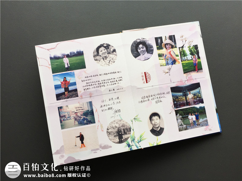 紀念冊設(shè)計需堅持原創(chuàng)設(shè)計 紀念冊設(shè)計公司的創(chuàng)作讓紀念冊制作更專業(yè)第7張-宣傳畫冊,紀念冊設(shè)計制作-價格費用,文案模板,印刷裝訂,尺寸大小