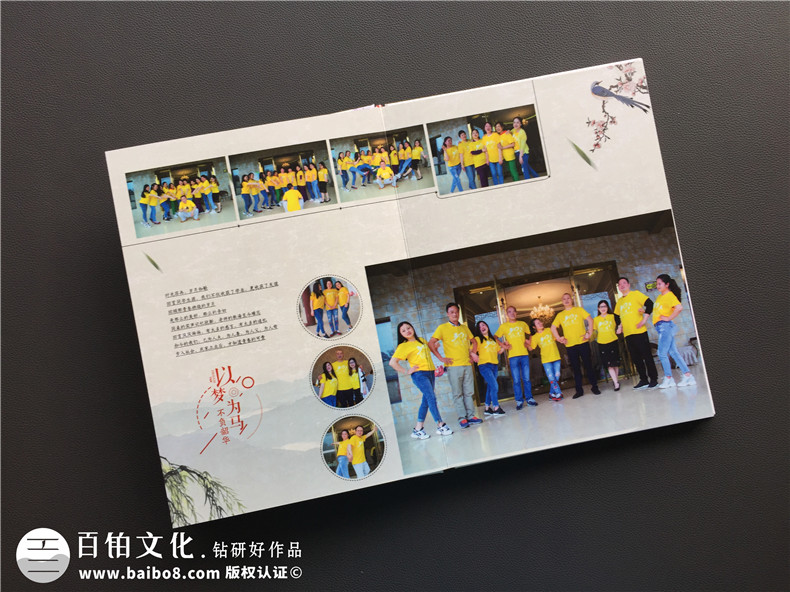 借這次老同學聚會 制作一本關于青春經(jīng)歷、留存友誼的同學聚會紀念冊！第4張-宣傳畫冊,紀念冊設計制作-價格費用,文案模板,印刷裝訂,尺寸大小