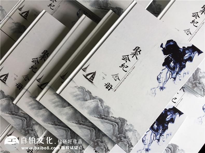 紀(jì)念冊制作就要堅(jiān)持原創(chuàng)設(shè)計(jì) 紀(jì)念冊套用模板的問題第1張-宣傳畫冊,紀(jì)念冊設(shè)計(jì)制作-價格費(fèi)用,文案模板,印刷裝訂,尺寸大小